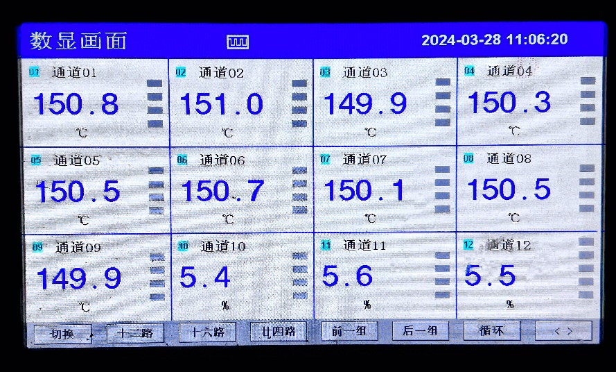 恒溫恒濕試驗箱均勻性，恒溫恒濕試驗箱均勻性